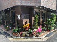横浜 花幸