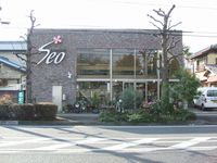 フローラせお　