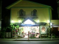 フローリスト花恵