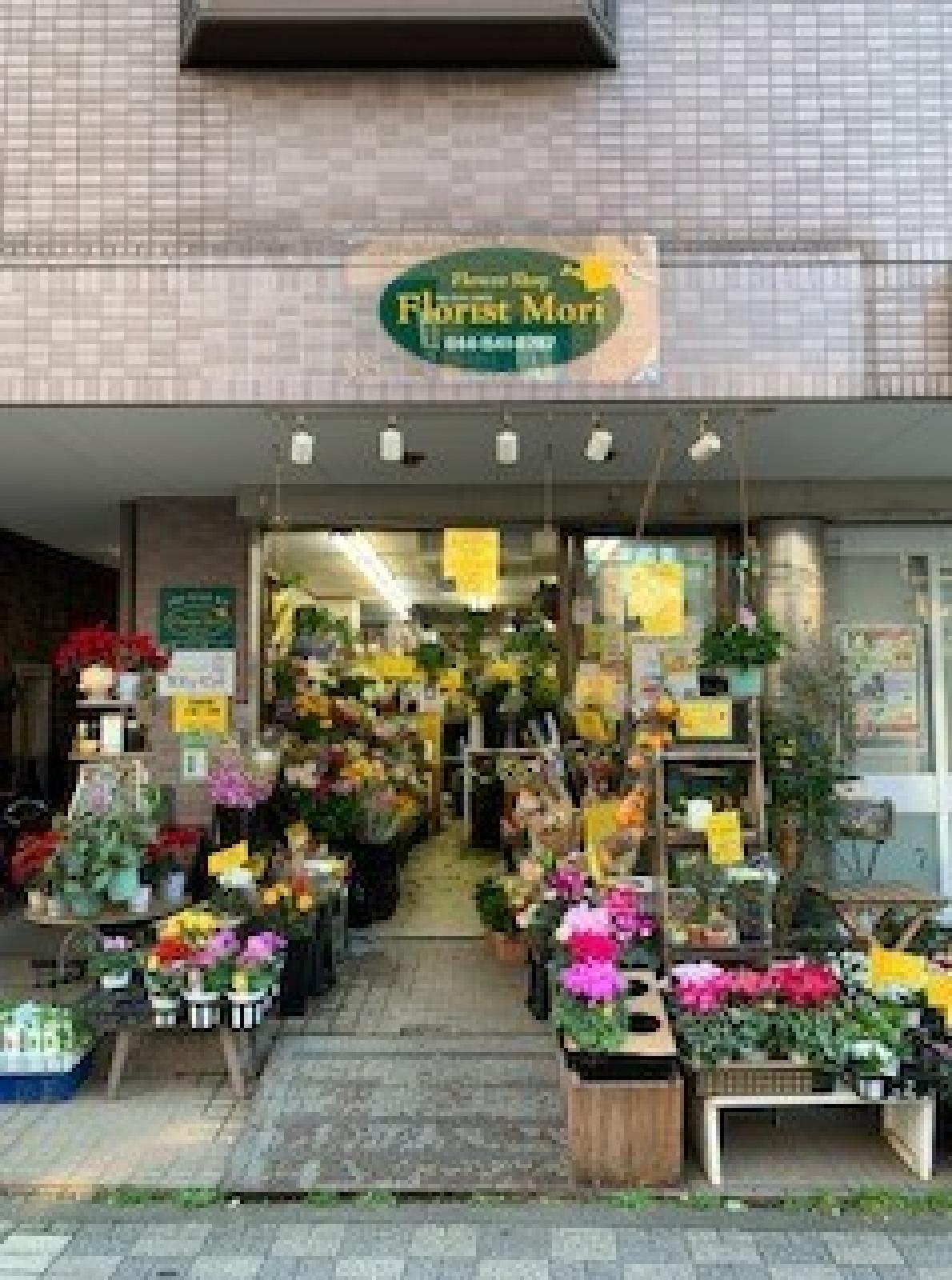 フローリストモリ