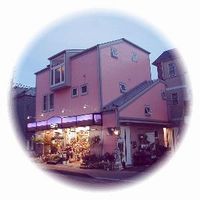 モモサワ生花店