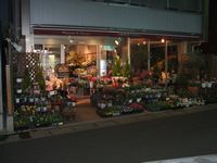 つぎやまフラワー