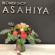 FLOWER SHOP ASAHIYA