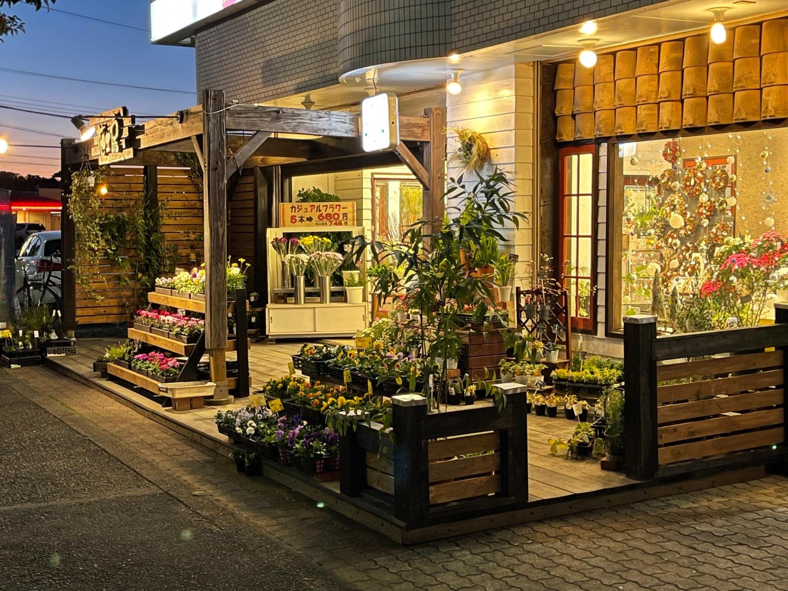 花工房　平塚店