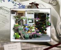 府川生花店